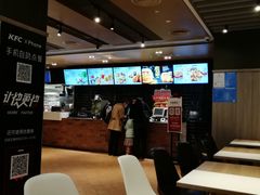 -肯德基(桂林阳朔店)