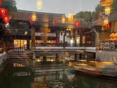 -绍兴老味道·非遗门店(银泰城店)
