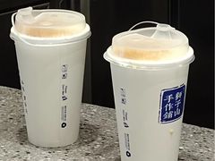 -君之狮子山·轻糖烘焙(松江印象城店)