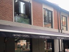 -Money Shops(愚园路店)
