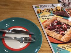 -菲滋意式餐厅(西溪印象城店)