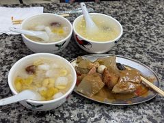 鲎粿-老福合沟无米粿甜汤粿品店