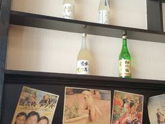 -泰居酒屋日式料理烧肉