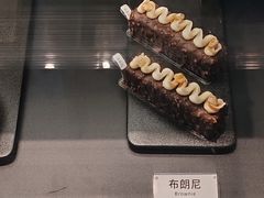 -格兰西点(289艺术园区店)