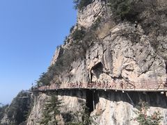 -老君山风景名胜区