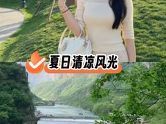 -河南宝泉旅游区