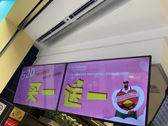 -丘大叔柠檬茶(乐峰广场分店)