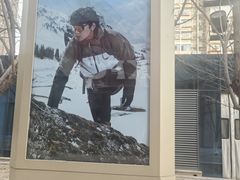 -银座和谐广场
