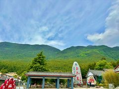 -丽江玉水寨