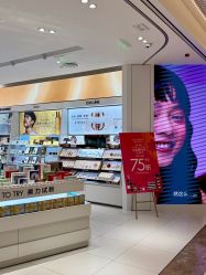 -丝芙兰Sephora