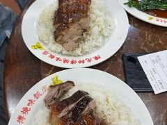 -陈光记烧腊店(罗保博士街店)