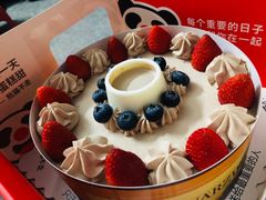 -熊猫不走生日蛋糕(东城店)