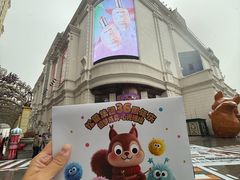 -松雷商业(南岗店)