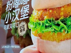 -龍歌自助小火锅(市北台东利群店)