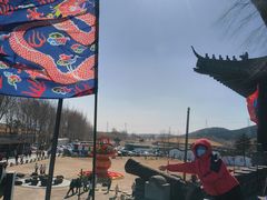 -爱新觉罗皇家博物院