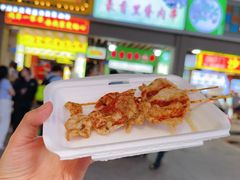 -豪香里脊肉串(大中路店)