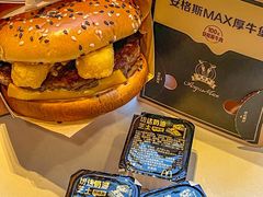 -麦当劳(杭州庆春路店)