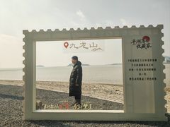 -外蒲山
