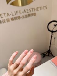 点击看大图 -莫奈花园日式美甲美睫