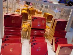 -好利来(上海长宁龙之梦店)