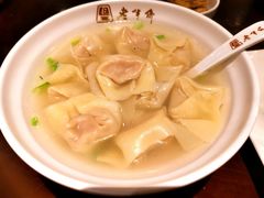 -老半斋(福州路店)