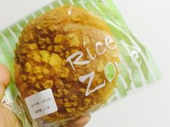 -RiceZone乐食尊纯米面包坊(望京店)