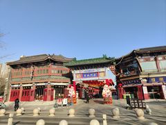 -古文化街旅游区