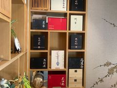 -梅间堂茶馆(绿地缤纷城店)