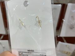 -名创优品(广东省广州琶洲保利广场店)