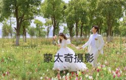 -蒙太奇婚纱摄影(万达店)