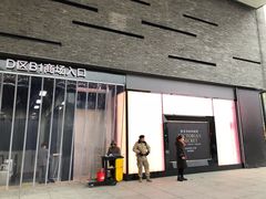 -Victoria's Secret(杭州湖滨银泰in77店)