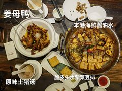 -临家闽南菜(宝洲路店)