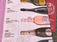 -BOTTEGA意库(中骏世界城店)