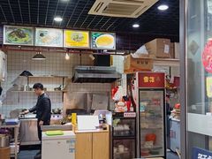 -众口斋锅贴(银泰城店)