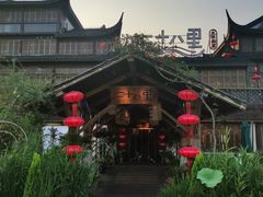 -二十八里太湖船菜(吉祥路店)