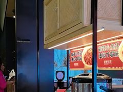 -茅庐川菜(青岛凯德店)