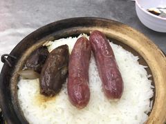 -兴记菜馆