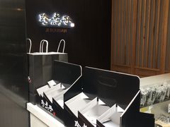 -珍煮丹·黑糖饮品专卖(东城万达店)