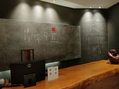 -常乐·对症推拿(航空路第9分店)