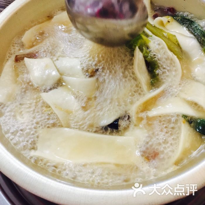 金源烤肉面片图片 - 第58张