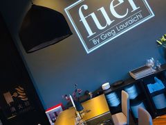 -AZUL by FUEL蓝色·法式酒馆(琶醍店)