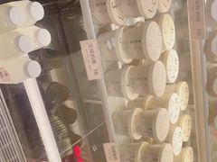 -宝珠奶酪(长宁金虹桥店)