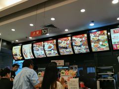 -永和大王(浦东南路店)