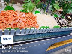 -星伦多自助料理(永旺店)