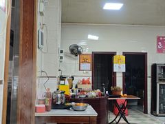 -辉记牛肉馆(泉州店)