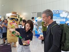 -青岛胶东国际机场