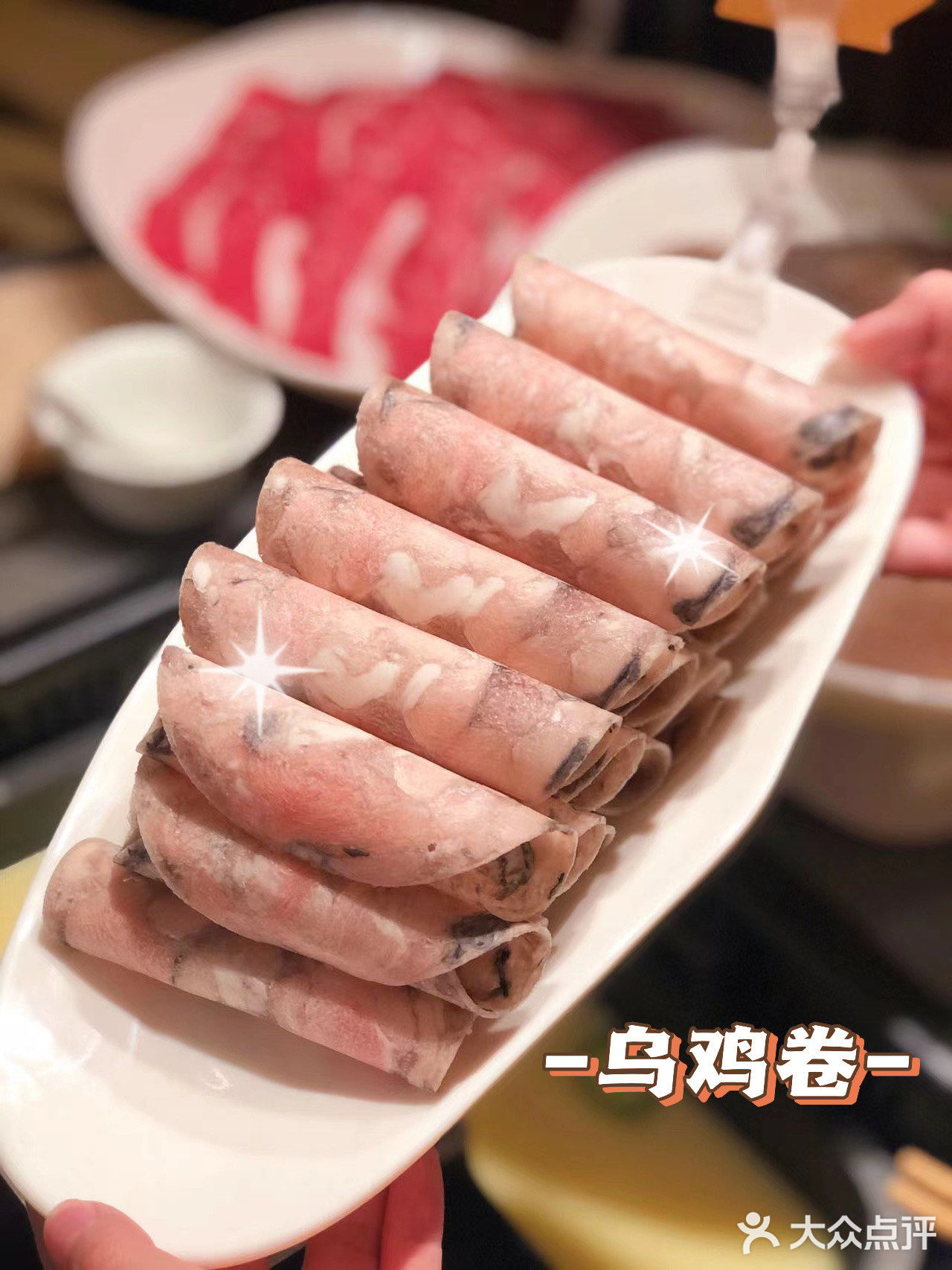 蘇州美食｜巴奴毛肚火锅-毛肚届的天花板