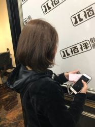 -八佰伴8008星级形象店