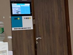 -瑞慈体检沈阳机构