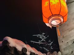 -宣武小院涮肉(前门店)